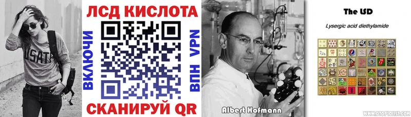Марки N-bome 1,5мг  Североморск 